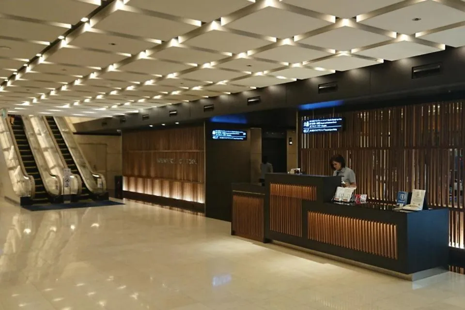 Akasaka Excel Hotel Tokyu Tokyo