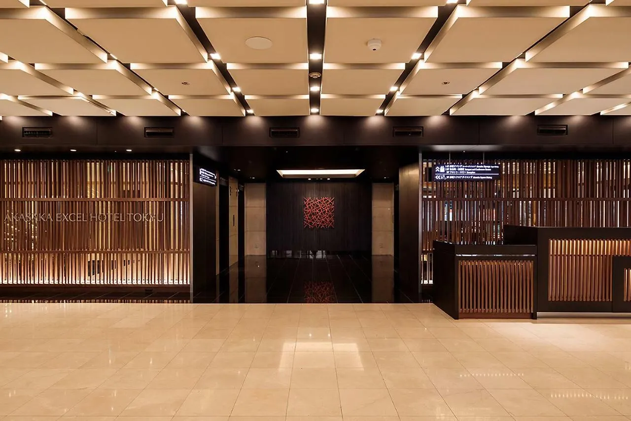 赤坂东急卓越大酒店 東京都