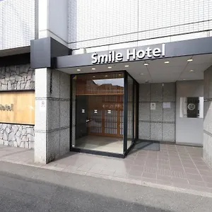 Smile Karasuma Gojo Kyoto