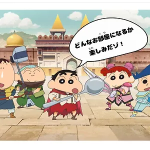 変なホテル東京西葛西 東京都