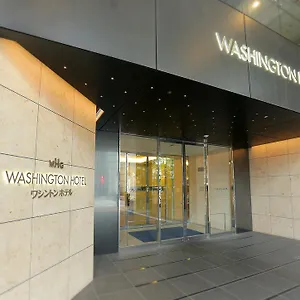 Hotell Akihabara Washington