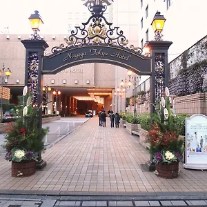 ***** 酒店 东急名古屋大饭店 日本