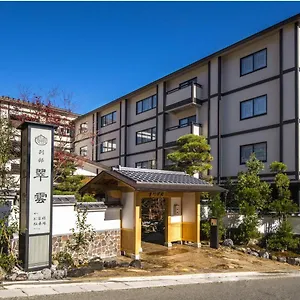 **** 传统日式旅馆 Suiun 日本