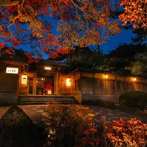 Nanzenji Yachiyo 5*, Kyoto Japan