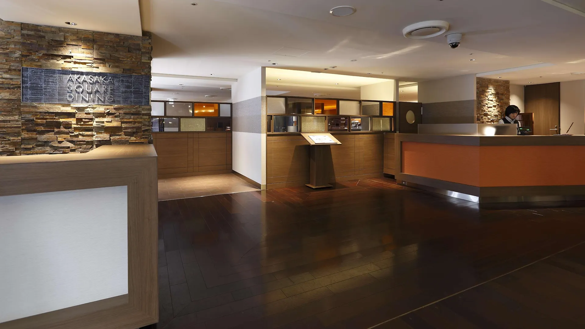Akasaka Excel Hotel Tokyu Tōkyō