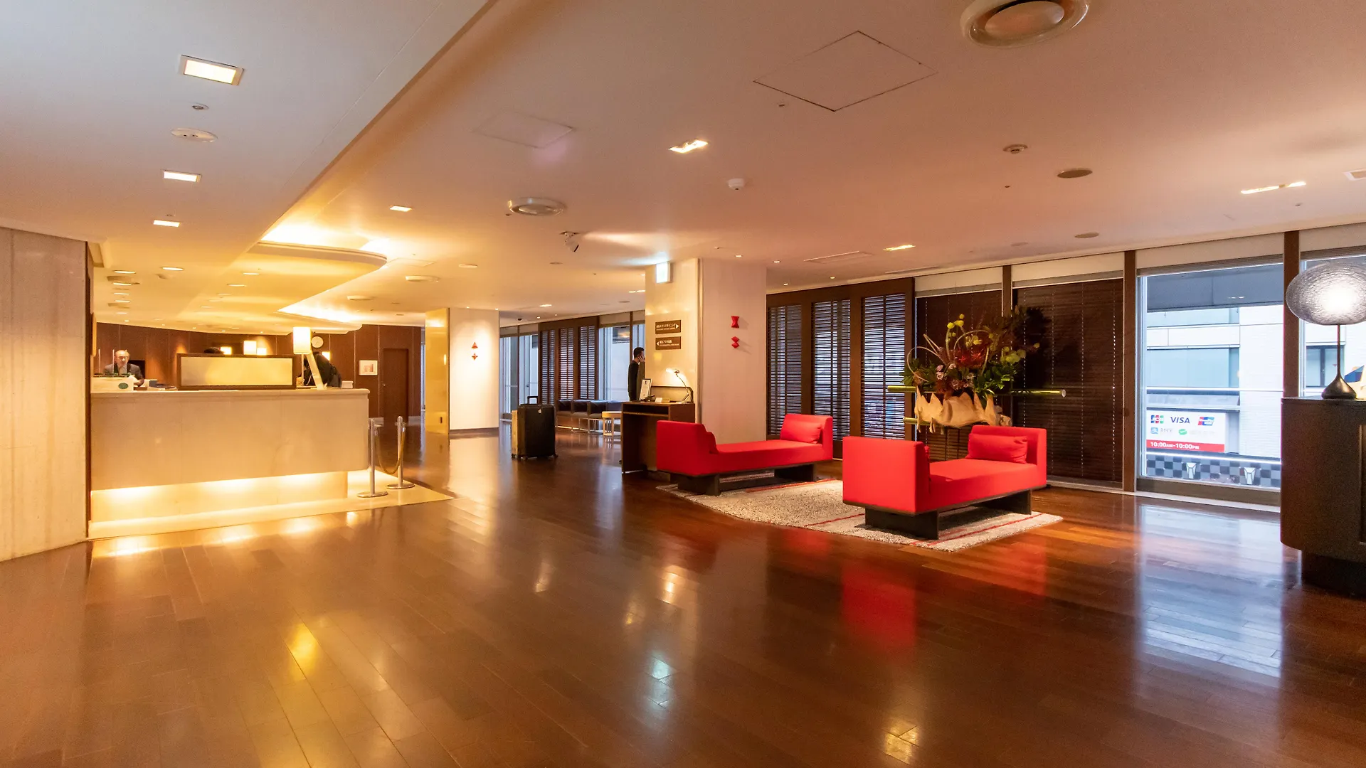 Akasaka Excel Hotel Tokyu Τόκιο 4*,  Ιαπωνία
