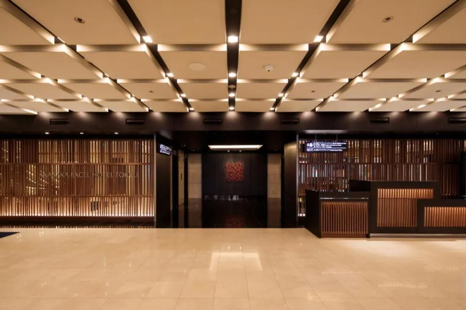 Akasaka Excel Hotel Tokyu Tokyo